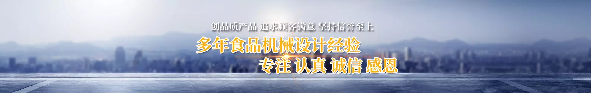 չʾݺI(y)6(yu)(sh)ݺI(yng)A偡PʽC(j)a(chn)Ʒ